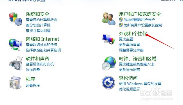 要怎样迅速的安装新字体又不占内存呢