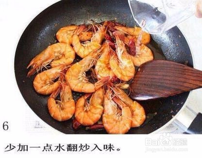 香辣虾做法，很简单的教程，做出来却很美味