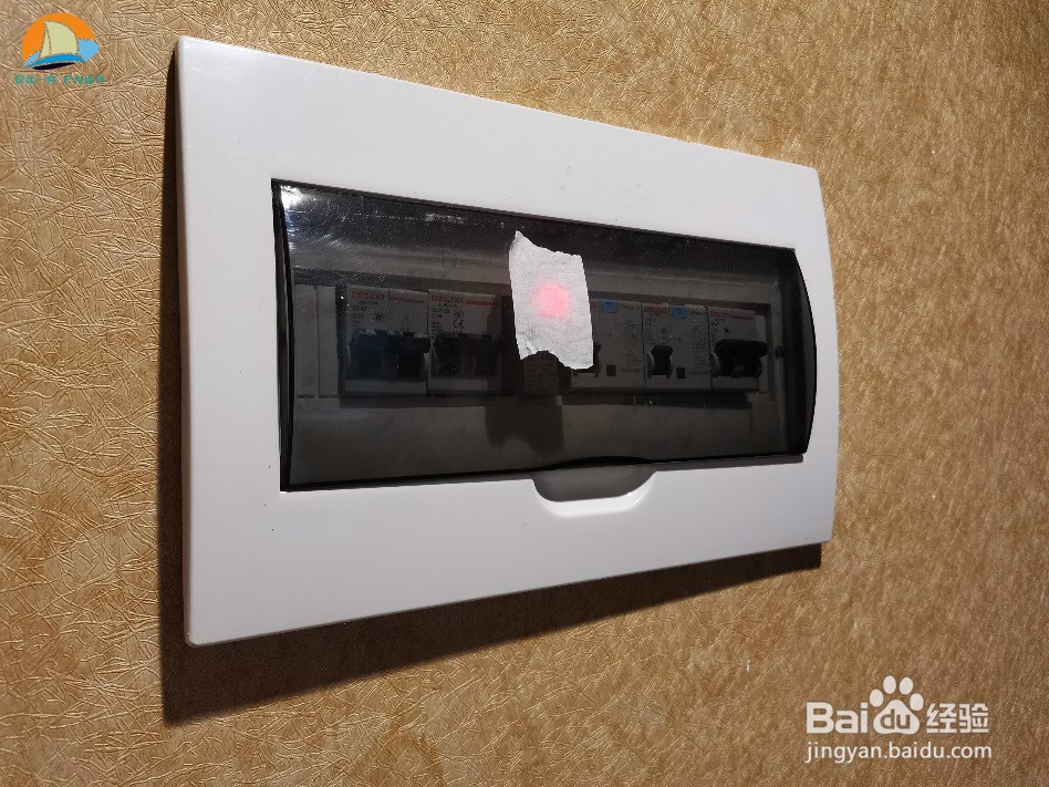 腾讯 宾馆防偷拍 保护个人隐私 防摄像头