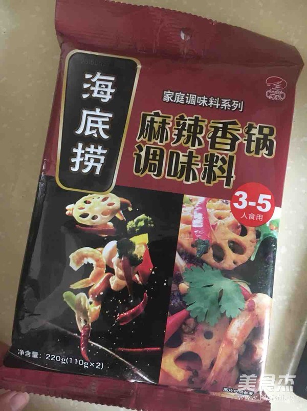 麻辣香锅的做法