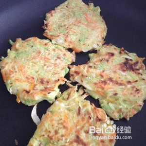 香香的儿童蔬菜小饼