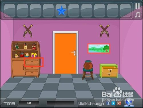 逃离小居室游戏攻略
