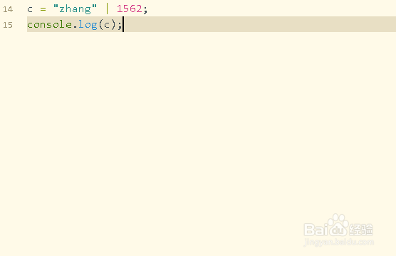如何使用TypeScript中any类型声明变量重新赋值