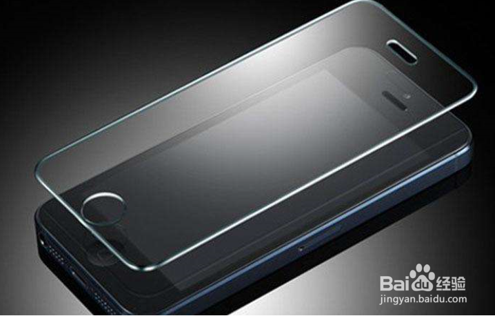 手机屏幕碎了怎么办