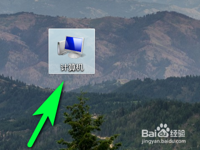 电脑如何设置鼠标滑轮滚动行数