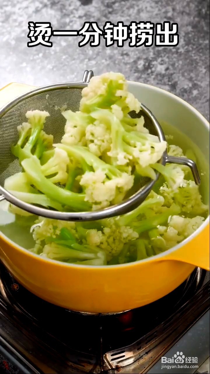 如何制作花菜炒五花肉