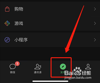 喜欢女孩要回家几天,怎么发朋友圈表达下心情