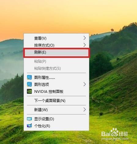 电脑基础键盘F1~F12你会用吗