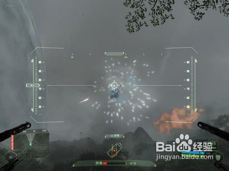 孤岛危机Crysis完全流程图文攻略十