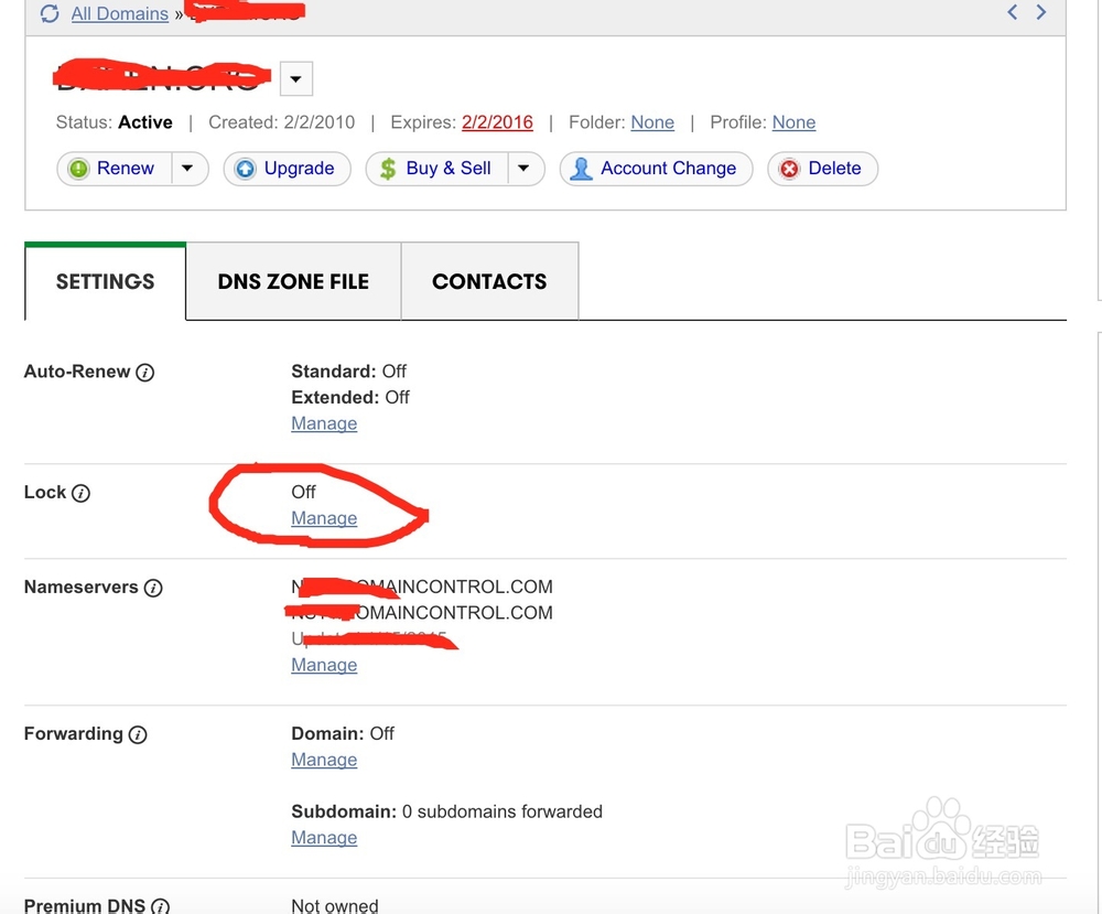 godaddy域名转入到阿里云
