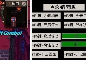 如何成为编程高手：[2]坚持和坚持