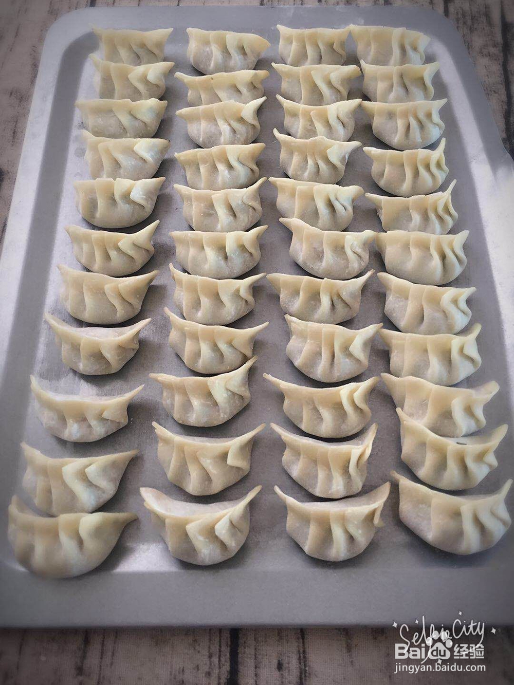 姐姐为我做的韭黄猪肉馅饺子