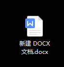 Word怎么插入流程图:合并