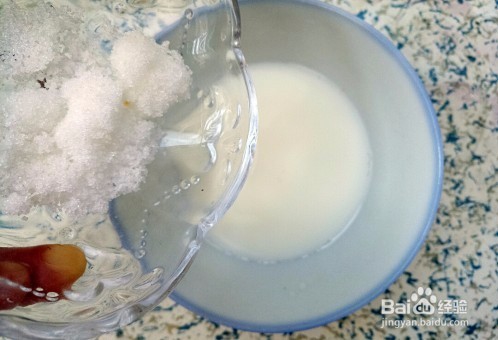 牛奶蒸蛋是怎么做的怎么做好吃