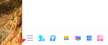 如何启用QQ看点消息