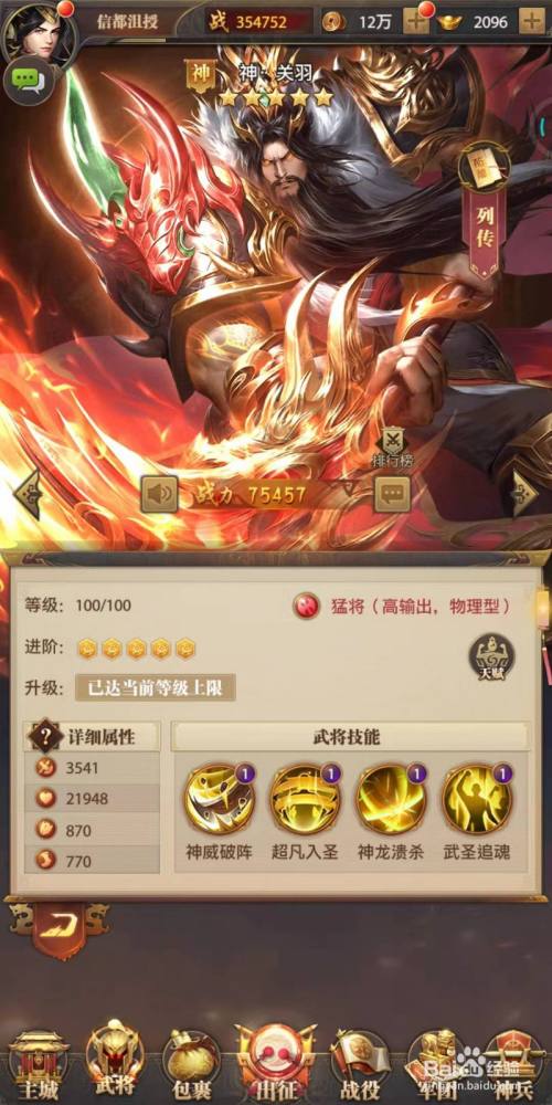 51f9aa3ea8db574ab707a12ba7f7dfb2dd19178c.jpg?x-bce-process=image%2Fresize%2Cm_lfit%2Cw_500%2Climit_1%2Fquality%2Cq_80