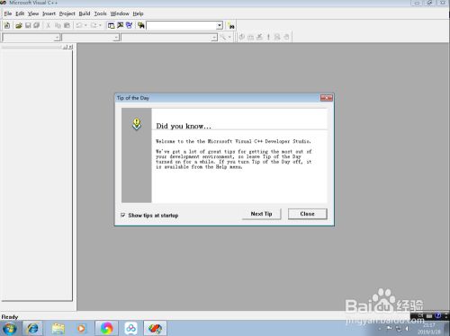 Microsoft Visual C++6.0最新下载与安装教程