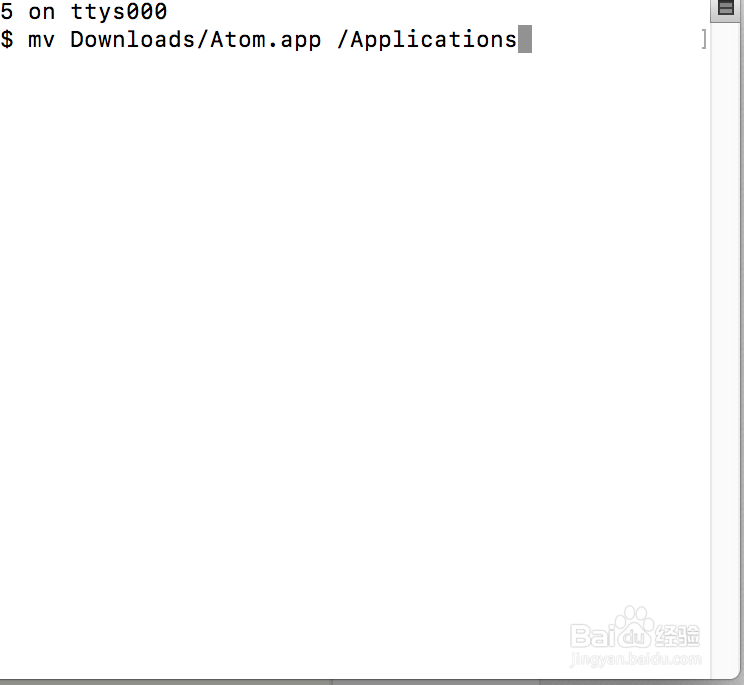 MAC（10.1+）下dmg程序,压缩包程序如何安装