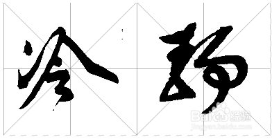 如何调查老婆出轨,怎样处理老婆出轨