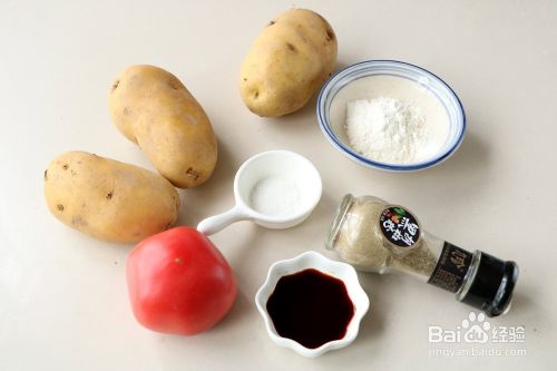 土豆怎样做才做好吃？