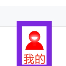 西影视频怎样查看软件服务协议