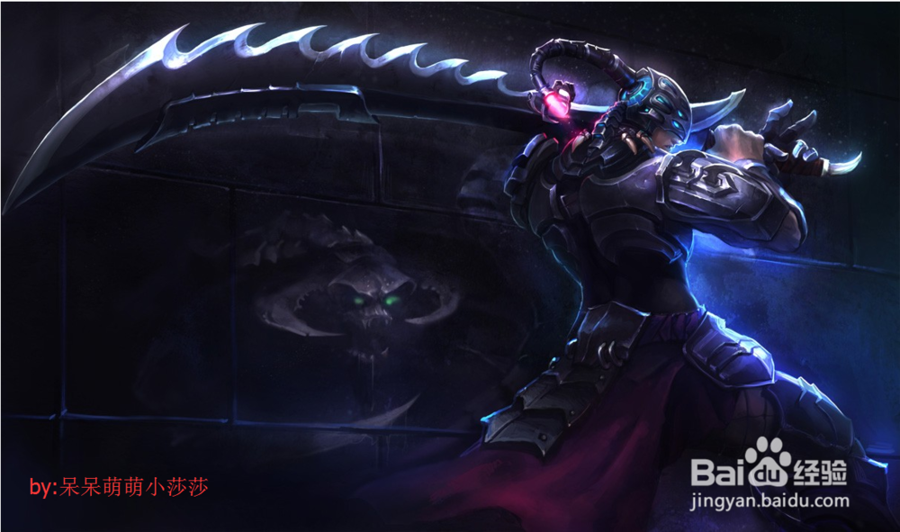 易大师中单符文天赋--S4无极剑圣中单符文天赋