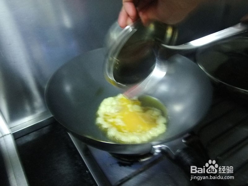 自己动手-豌豆尖鸡蛋汤