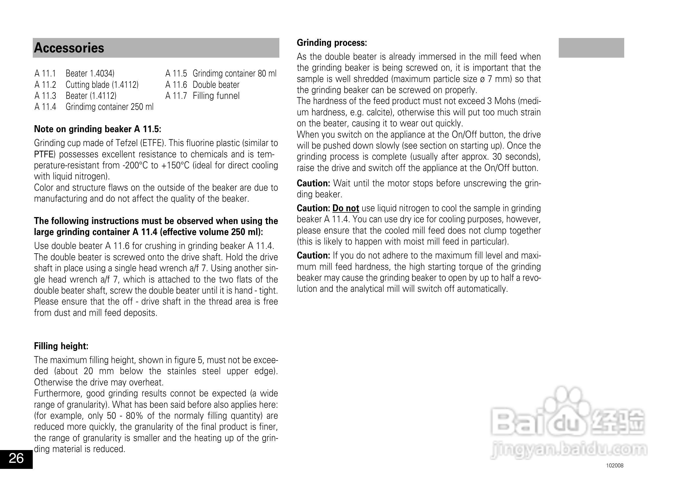 IKA A11分析研磨机使用说明书:[3]