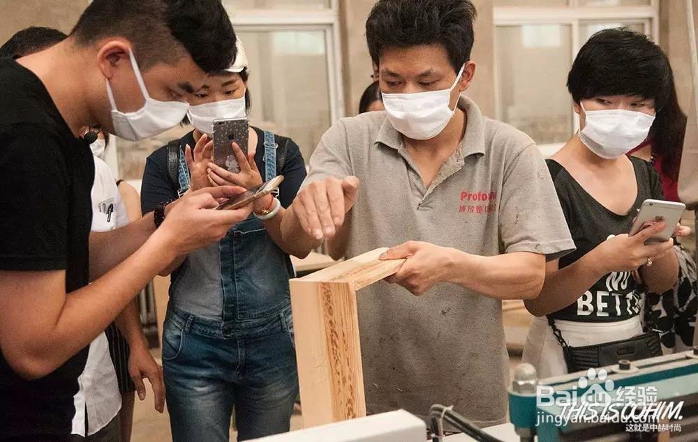 揭秘家具制作工艺全过程