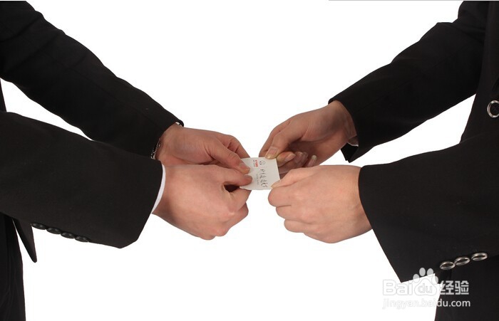 见面礼仪中名片的正确使用
