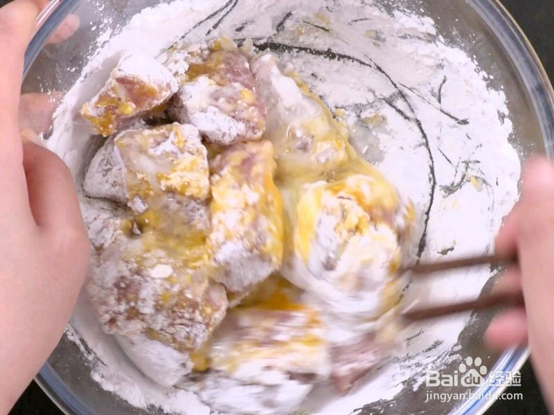 菠萝咕噜肉的做法