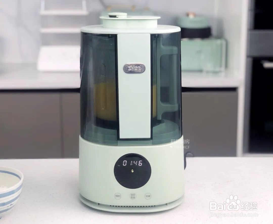 芒果发糕的做法