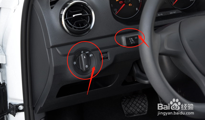 怎么调节大众捷达车灯档位