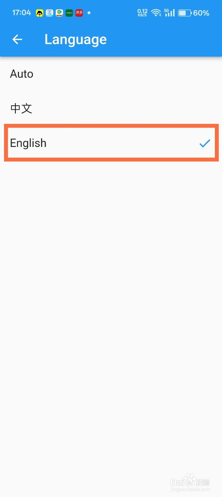 《日记小本》如何开启英语版