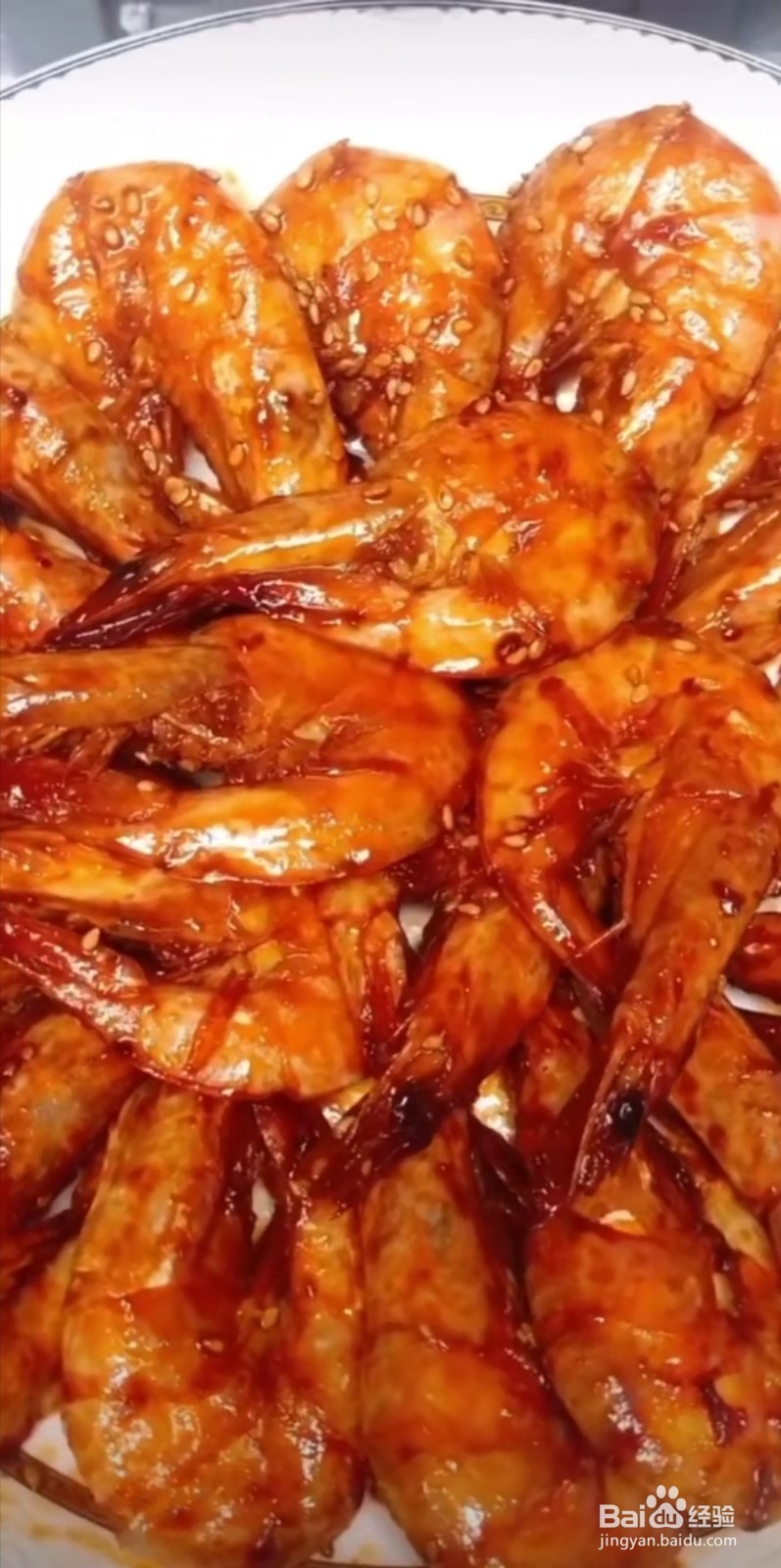 怎么制作美味可口的油焖大虾。