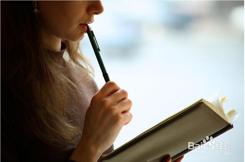 女人应该怎么培养自己的气质