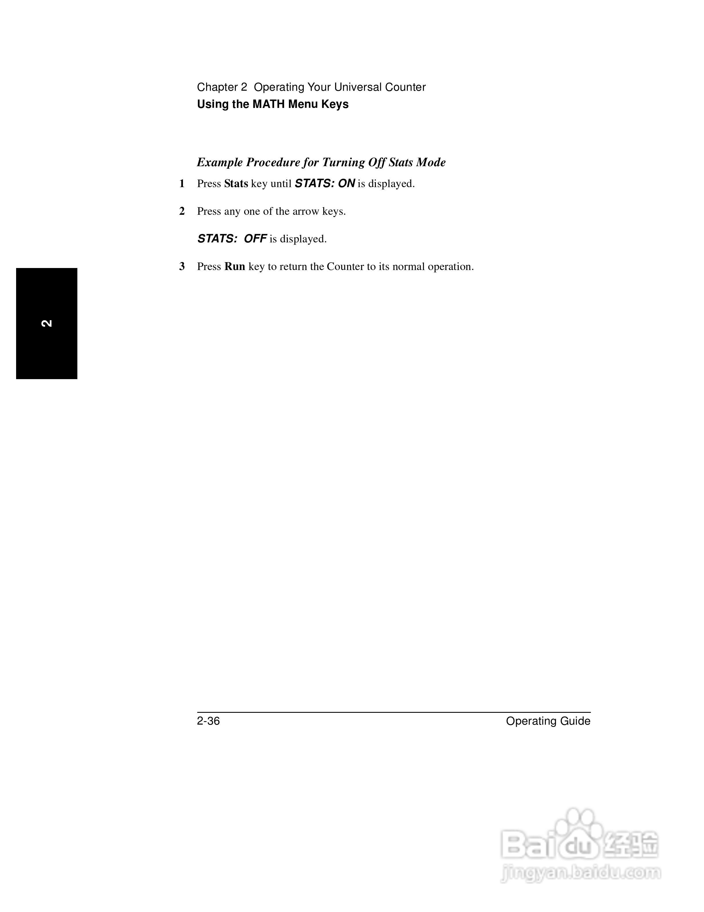 53181ARF计频器操作手册:[12]