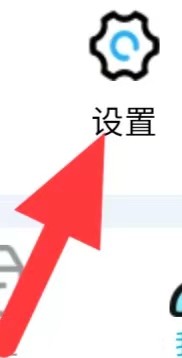幻彩魔盒怎么查找隐私政策