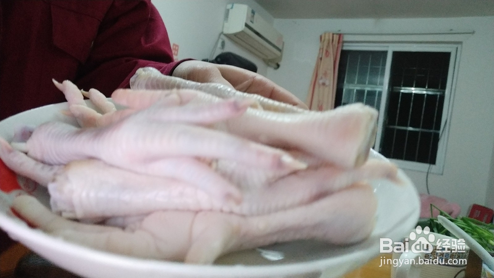 泡椒凤爪的做法