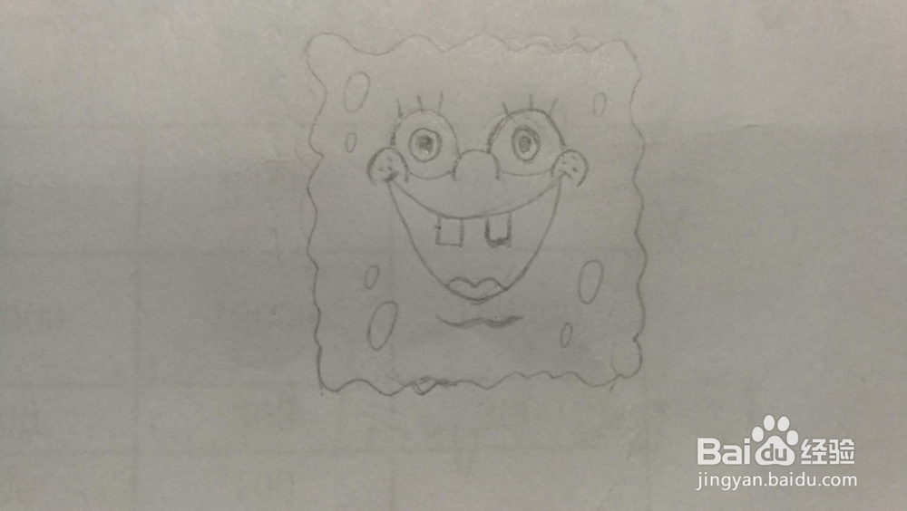 简笔画——海绵宝宝