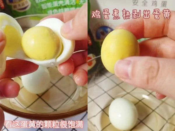 玛格丽特小饼干