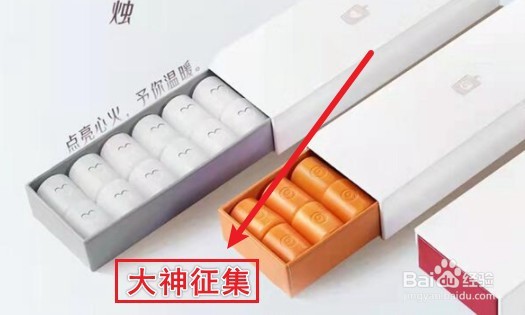 光遇合服礼包怎么获得