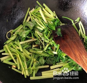 素炒香芹的做法