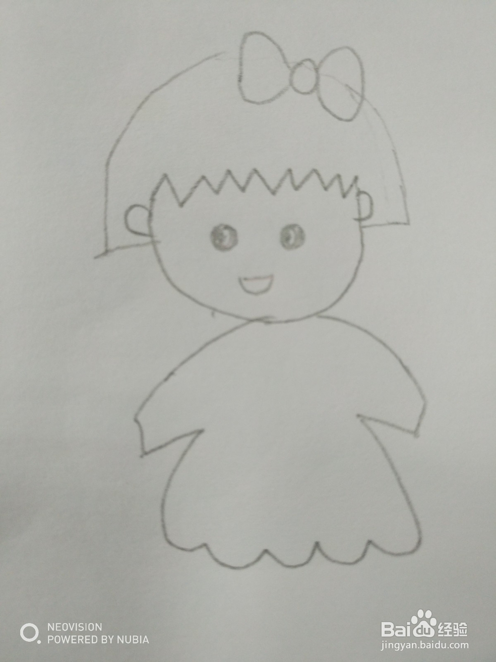 简单的樱桃小丸子怎么画