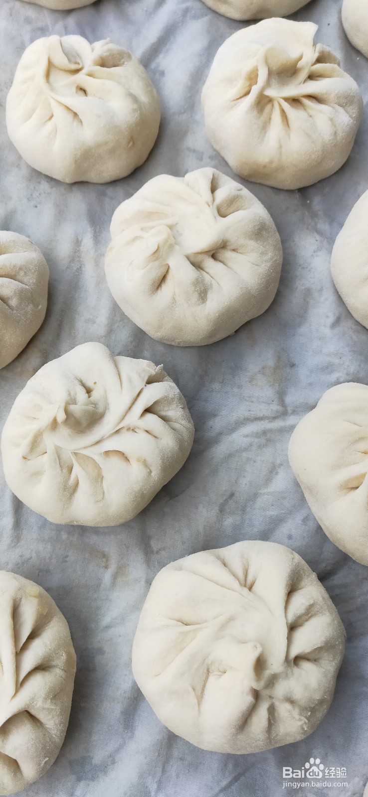 肉包子的做法