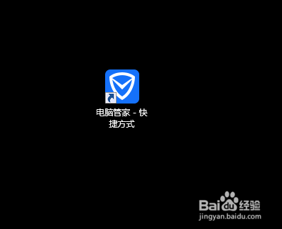 下载的软件和应用安装后,如何设置删除安装包