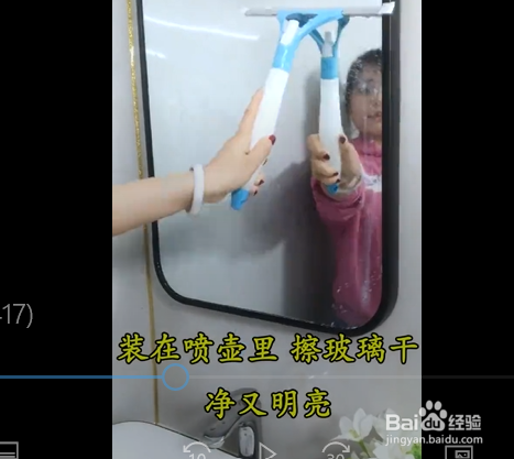 洗洁精的神奇妙用