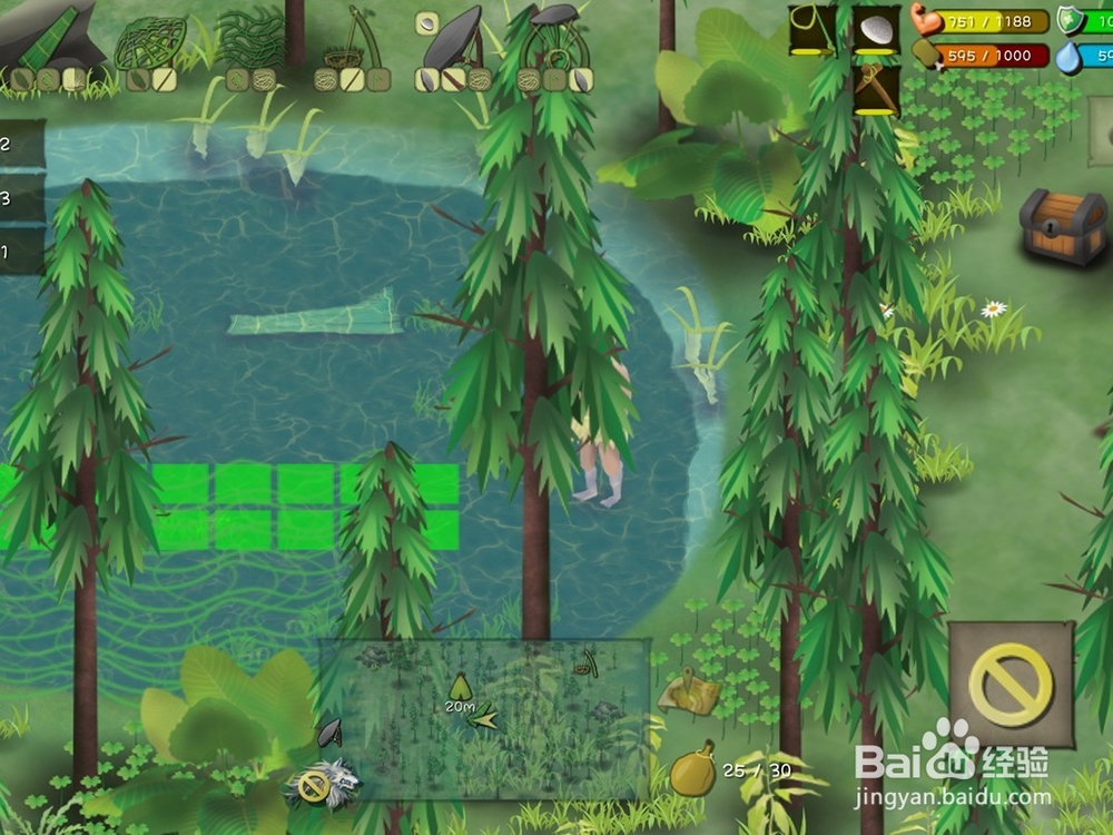 手游单挑荒野怎么制作与使用大渔网