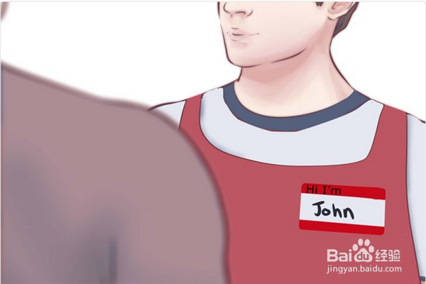 如何提高销售业绩？提高业绩技巧