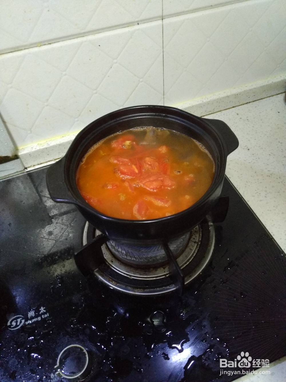 西红柿牛肉营养汤